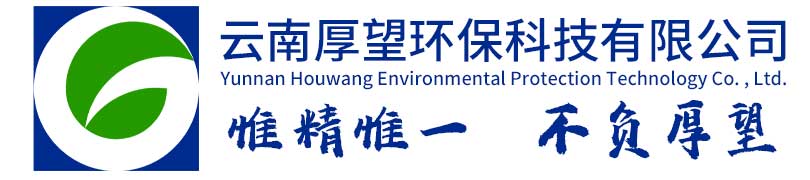 濰坊云海機(jī)械設(shè)備有限公司