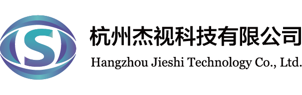 杭州杰視科技有限公司logo,專(zhuān)業(yè)提供人臉識(shí)別產(chǎn)品、人臉識(shí)別解決方案