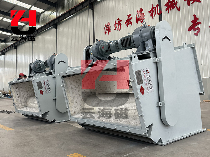 微信圖片_20250414114640 微信圖片_20250414114640